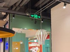 -避风塘(宝山万达店)