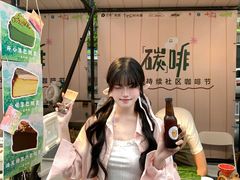 -广州保利时光里(建设大马路店)