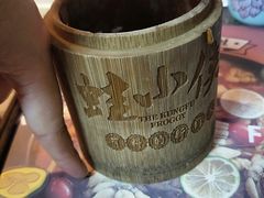 -蛙小侠(威高广场店)