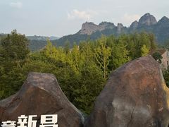 -十九峰景区