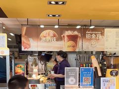 -麦当劳(军博店)