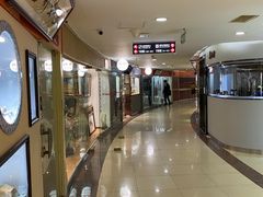 -中福古玩城(浙江中路店)