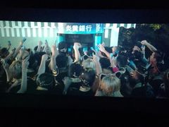 -华夏优加影城(长和国际店)