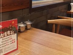 -武圣羊汤(武圣路店)