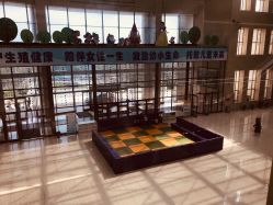 -大连市妇女儿童医疗中心