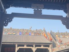 -陈家祠堂-游客中心