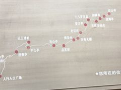 -径山寺