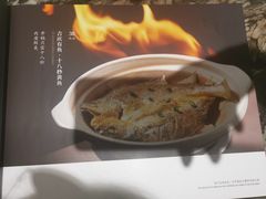 -桐爷小馆(广渠门店)
