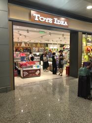 -Toys Idea(上海浦东国际机场店)