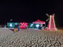 -兴城海滨风景区
