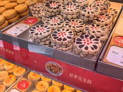 -稻香村(观前街店)