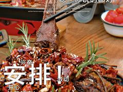 -成都吃客(九眼桥店)