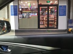 -中化道达尔北京北沙滩加油站