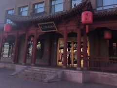 -紫泥369粗粮季(鼓楼店)