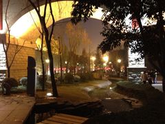 iphone_upload_pic-西安曲江寒窑遗址公园
