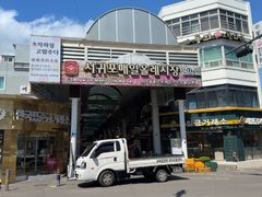 -西归浦每天偶来市场