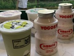 -我是酸奶君(壹方城店)