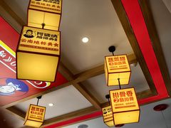 -阿婆情腊排骨火锅(金虹路店)