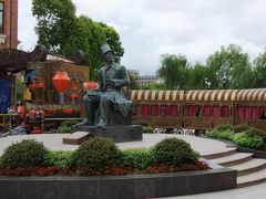 -安徒生童话乐园