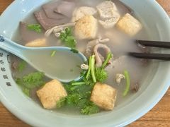 -金原鸭血粉丝汤·汤包·脆皮烤鸭(南京博物院店)