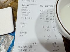 -小厨食堂(黄田坝店)