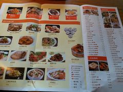 菜单-老头儿油爆虾(星光一期店)
