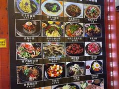 -喜来苑