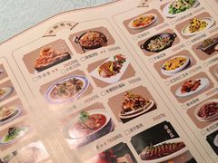 -老雒阳面馆·水席·洛阳菜(王城路店)
