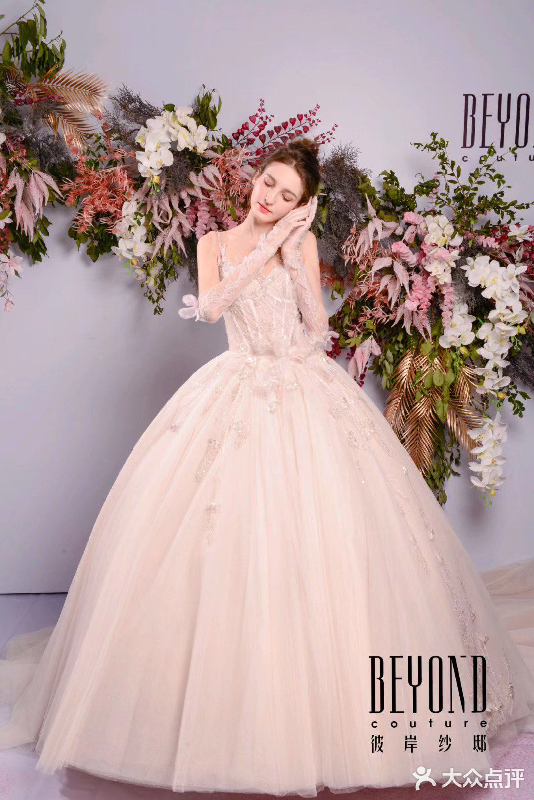 我们预约时间早上九点到晚上六点哦