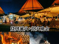 -千泷沟大瀑布旅游区