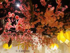 -关二哥烧烤(王家湾店)