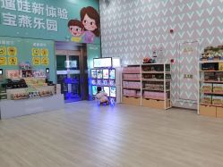 -宝燕乐园(春申店)