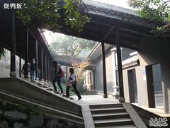 -湖南省立第一师范学校旧址