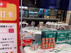-红樱桃·新派辽菜(北行店)