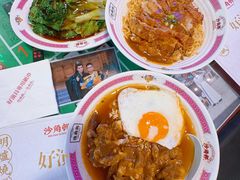-憶廟街 X 沙角邨(太古城店)
