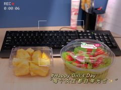 -水果地带(银泰城店)