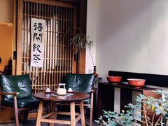 -普陀山雷迪森庄园
