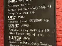 -TonTon(永康路店)