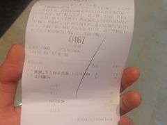 -喜茶(上海兴业太古汇店)