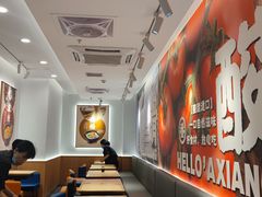 -阿香米线(中原万达店)