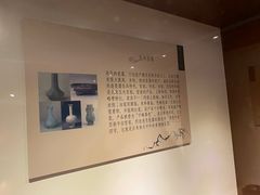 -普公古陶瓷博物馆
