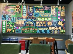 大堂-美芝莲(领展购物广场中关村店)