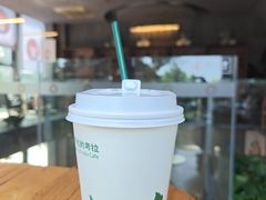 -了不起的考拉咖啡店(高新店)