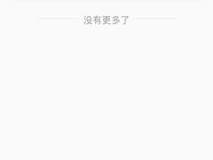 -西西弗书店&矢量咖啡(来福士广场店)