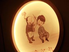 -北派修脚(欢乐谷店)