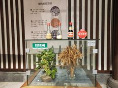 -厨邦酱油文化博览馆