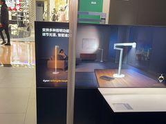 -Dyson戴森直营店(世纪汇店)