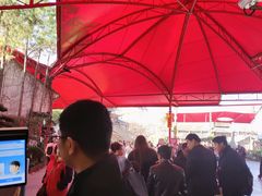 -杭州宋城