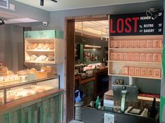 -花马天堂云南餐厅 Lost Heaven(高邮路店)