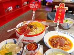 -怪噜范·贵阳小吃大排档(金源旗舰店)